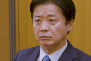 立憲・玄葉光一郎氏、安倍元首相の国葬出席へ「日本人の一般的な死生観などに鑑み、粛々と出席して追悼する」