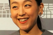 浅田真央さん「こんなことあるんだな。夢のよう」　失意の中でドリカム・吉田美和から届いた曲に感謝