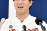 広島が野村も曾澤も引き止めに成功したのに丸には逃げられた理由ｗｗｗｗｗｗｗｗｗ