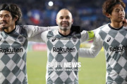 ヴィッセル神戸のフィンク監督に韓国メディアが単独インタビュー③…「イニエスタと働くのは簡単。欧州と世界で最高の監督になるのが夢」