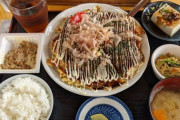 【朗報】こういうのでいいんだよお好み焼き定食、発見される