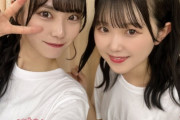 【STU48】さらぴらしい不器用な愛情表現【#吉田彩良 #鈴木彩夏】