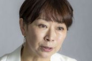 【悲報】山尾志桜里「決めたからには出馬辞退は考えなかった」「全力でやっていきたい」国民民主党の支持率低下は「私自身、思うのは、自分に一因があるのだろうと思う」