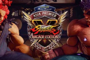 【スト5AE】今週末はCPTスーパープレミア大会「CAPCOM Pro Tour 2019 アジアプレミア」が幕張メッセで開催、ストリートファイターリーグのドラフト会議も14日(土)21時から放送！！