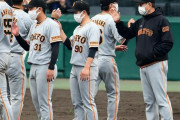 巨人・原監督「全て白紙のようなチーム」試行錯誤の新打順で収穫も