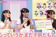 ともり、虹ヶ咲6thライブに差し入れ【ラブライブ！虹ヶ咲】