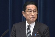 岸田首相「ガソリン補助金を6兆円投入だ！」