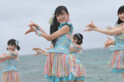 【SKE48】沖縄の無人島ってはんあー以来？
