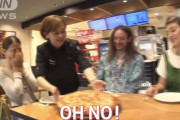 イタリア人、日本のパイナップルピザに衝撃を受けてしまう