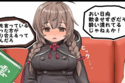【艦これ】新歓の飲み会で潰れる神州丸 他