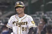 阪神中野、ガチで本物wwwww