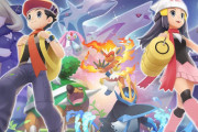 『ポケモン ダイパリメイク』IGNJレビューでボロクソ低評価「長所は懐かしいだけ」「進化しないどころか退化している」