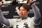 【朗報】MLB公式が予想するシカホワ村上の打撃成績が最高すぎると話題に