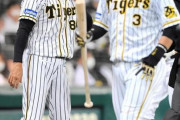 阪神追い上げ実らず　原口代打弾で一時は１点差も…岩田乱調３回６失点