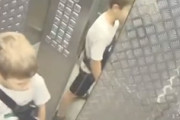 【動画】エレベーターでおしっこした少年、閉じ込められるｗｗｗｗｗ
