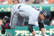 巨人・長野、大丈夫　足つっただけｗｗｗ
