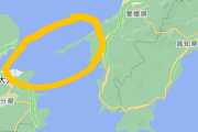 すまんが四国と九州のこの場所に橋を建設しない理由って何なんや