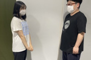 【乃木坂46】向井葉月とこの人、何かが始まりそう・・・wwwwww