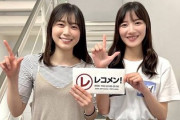 【日向坂46】KAWADAさん、大量の自撮りを隠し持っていた