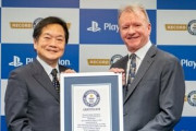 【祝】プレイステーションが「史上最も売れた家庭用ビデオゲームコンソールブランド」として世界一に認定！！