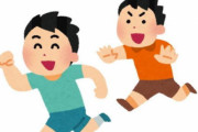 同級生「あっ！ワイ箘だ！ワイ箘がついたぞー！」　同級生「ばっちい！」　ワイ「ﾊﾊﾊ…」