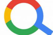 【悲報】Google「正社員は在宅勤務。派遣社員や請負契約の人達(計13万5千人)は出社してください。嫌なら辞めてもいいですよ」