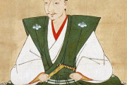 地元に有名な戦国武将おらん県ｗｗｗｗｗｗｗ