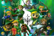 『ゼルダの伝説』未プレイのワイにおすすめを教えるスレ