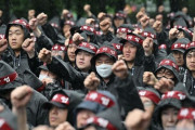 韓国サムスン電子の最大労組、無期限ストを宣言