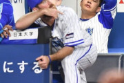 DeNA山崎は「牽制」でラミレス監督の信頼を失った？