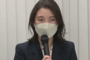 【おや？】　伊藤詩織氏 望月衣塑子記者を提訴