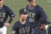 オリックス・椋木、3試合連続でやらかす　2回途中降板→登板回避→2回途中降板