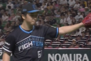 日ハム山本拓実、今季5勝目ｗｗｗｗｗｗｗ