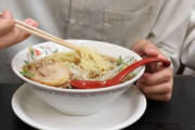 ラーメン食ってる時に親に働けと言われたんやが