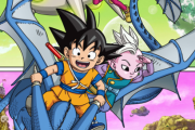 6年ぶり新作アニメ『ドラゴンボールDAIMA』フジテレビで10月放送開始！ちっちゃい悟空とちっちゃい界王神が一緒にいる新トレーラー公開！