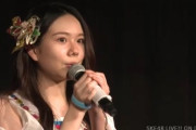 【SKE48】深井ねがい、1月末での卒業を発表