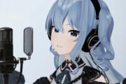 ホロライブVtuberさん「VTuber文化はもう一般人に受け入れられてる」拒否してるオタクは時代遅れへ