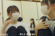 【日向坂46】おひさま、見切れ莉奈ちゃんにメロメロ