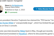 カプコンの「PS5障壁」発言、ついにEurogamerにも記事にされてしまうw