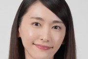 新垣結衣さん、結婚と同時にレプロも退社…