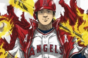 【朗報】大谷翔平、アニメ化　MLBTheShow22の限定版登場
