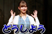 【乃木坂46】中村麗乃 公開ゲネプロ×会見動画公開『October Sky』ヒロイン感ある！