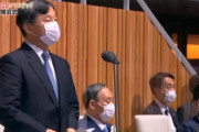【画像】天皇「…」ｽｯ 菅「えっ立つの？」