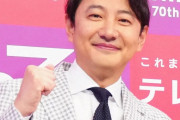 NHK退局の青井実アナ　報告せず親族企業から役員報酬　就業規則の服務規定違反で厳重注意