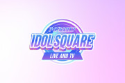 SKE48チームS、フジテレビ系音楽情報番組「Tune」連動イベント「IDOL SQUARE 3」に出演決定！