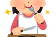【唖然】女さん、娘と夫の食事に差をつけてしまうｗｗｗｗｗ