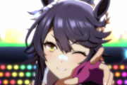【ウマ娘】ナリブでこれ出る？？