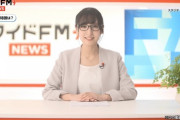 【朗報】声優の佐倉綾音さん、美人すぎるｗｗｗｗｗ