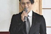 【朗報】山口達也さん　アルコール依存症を受け入れる