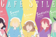 【悲報】なんJ民、Sから始まる英単語を「Smile」「Sweet」「Sister」しか知らない